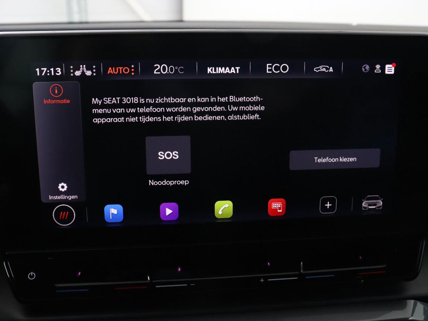 CUPRA Leon 1.4 eHybrid VZ | 245pk | Leder | Stoelverwarming | Camera | Carplay | Memory | Sfeerverlichting | Navigatie | Adaptive cruise | Keyless | Sportstoelen | Full LED | 19'' | PHEV | Plug In