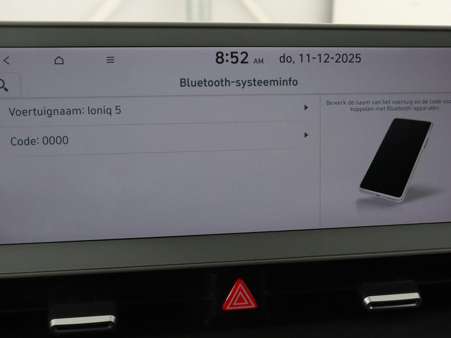 Hyundai IONIQ 5 Lounge 73kWh | Panoramadak | Stoelventilatie | Leder | Head-Up | Warmtepomp | Trekhaak | 360 Camera | Achterbankverwarming | Adaptive cruise | Navigatie | Full LED | Carplay