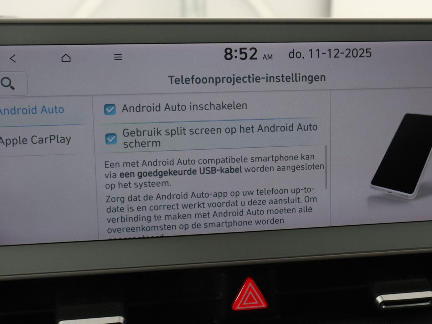 Hyundai IONIQ 5 Lounge 73kWh | Panoramadak | Stoelventilatie | Leder | Head-Up | Warmtepomp | Trekhaak | 360 Camera | Achterbankverwarming | Adaptive cruise | Navigatie | Full LED | Carplay