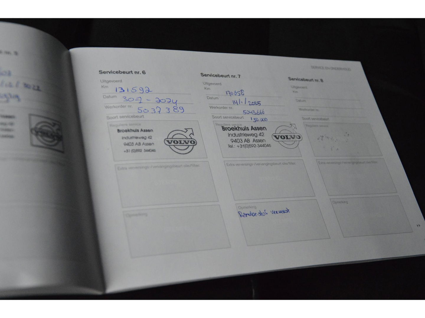 Volvo XC60 T8 Hybride AWD R-Design | Luchtvering | Panoramadak | Trekhaak 2100KG | Rondom stoelverwarming | 360 Camera |