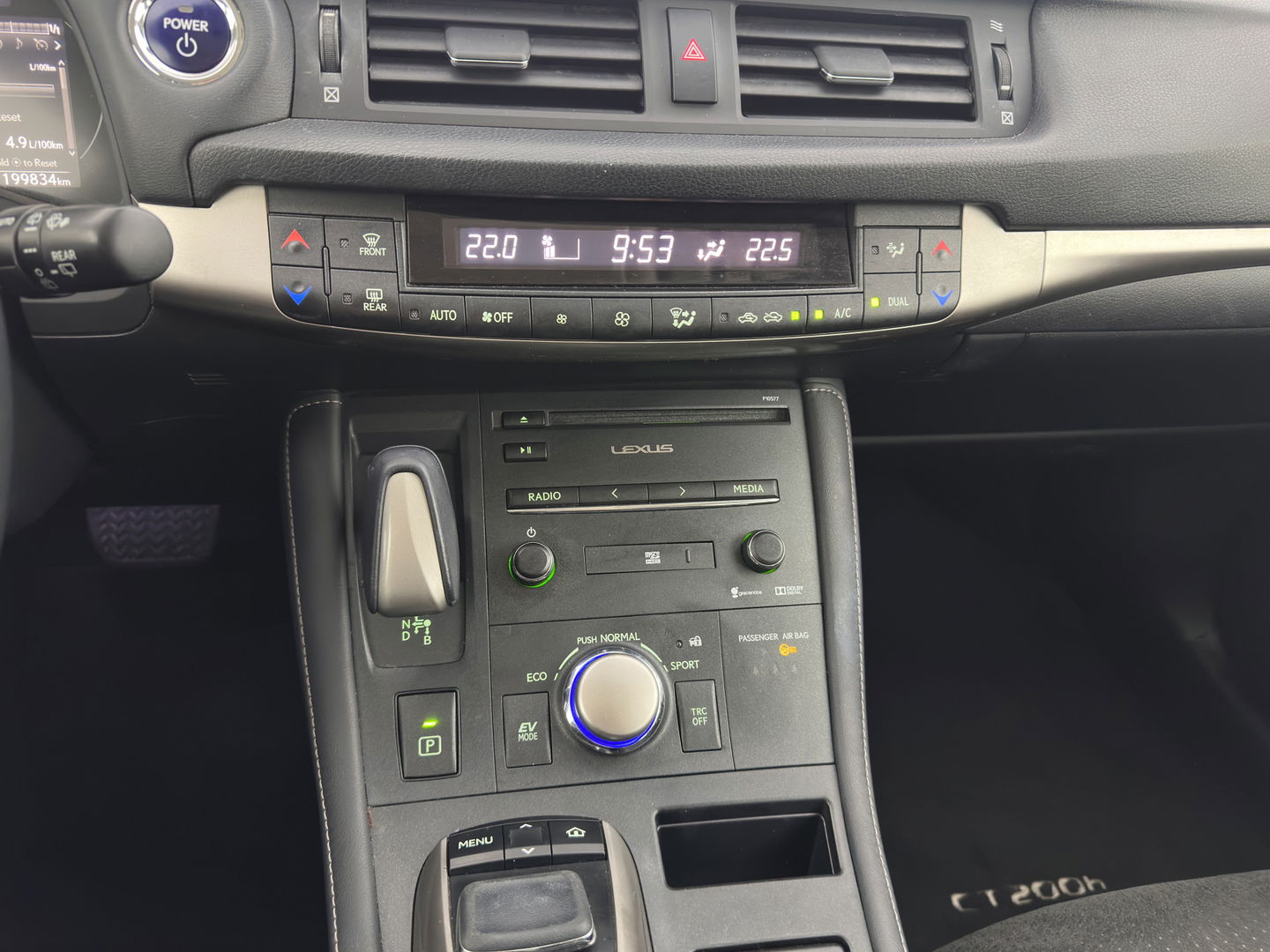 Lexus CT 200h Business Line Aut.*NAVI-FULLMAP | ALCANTARA | COMFORT-SEATS | CAMERA | ECC | CRUISE | 16''ALU*