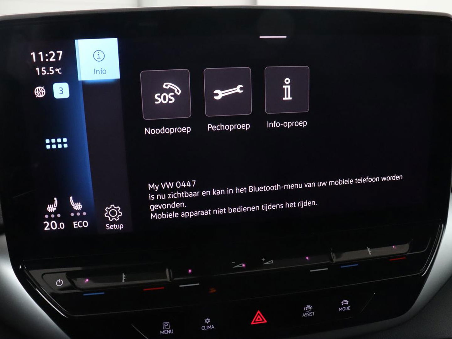 Volkswagen ID.5 Pro 77 kWh | Trekhaak | Stoelverwarming | Matrix LED | Camera | Carplay | Keyless | Stuurverwarming | Adaptive cruise | Navigatie | 20'' | Park Assist