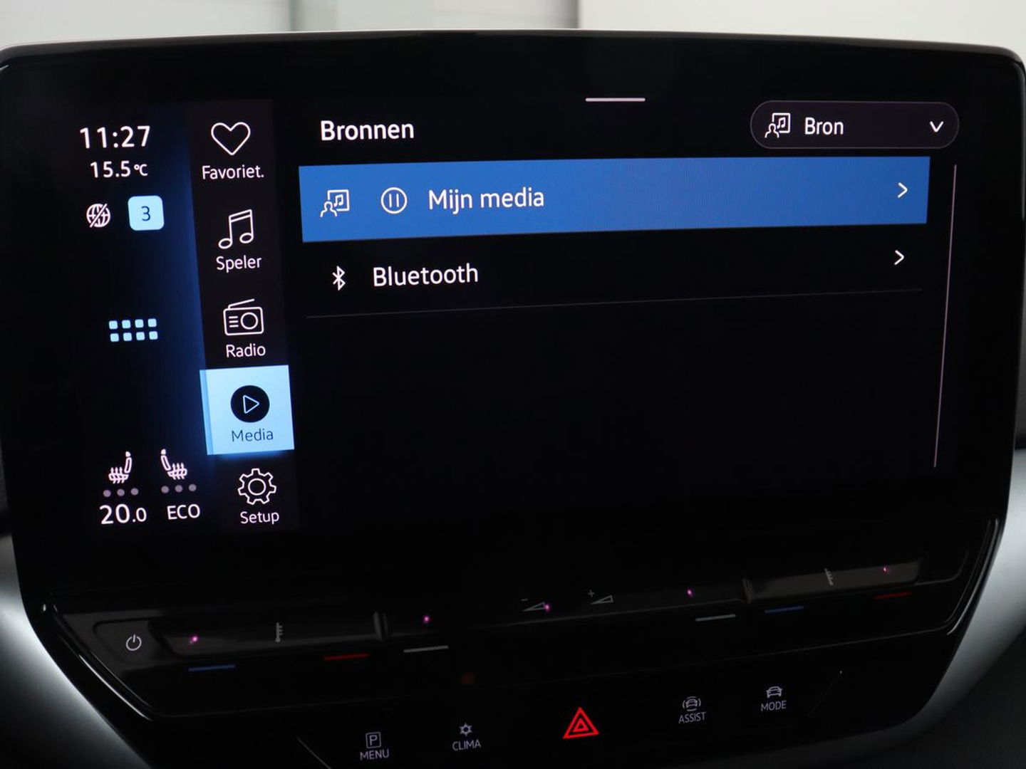 Volkswagen ID.5 Pro 77 kWh | Trekhaak | Stoelverwarming | Matrix LED | Camera | Carplay | Keyless | Stuurverwarming | Adaptive cruise | Navigatie | 20'' | Park Assist