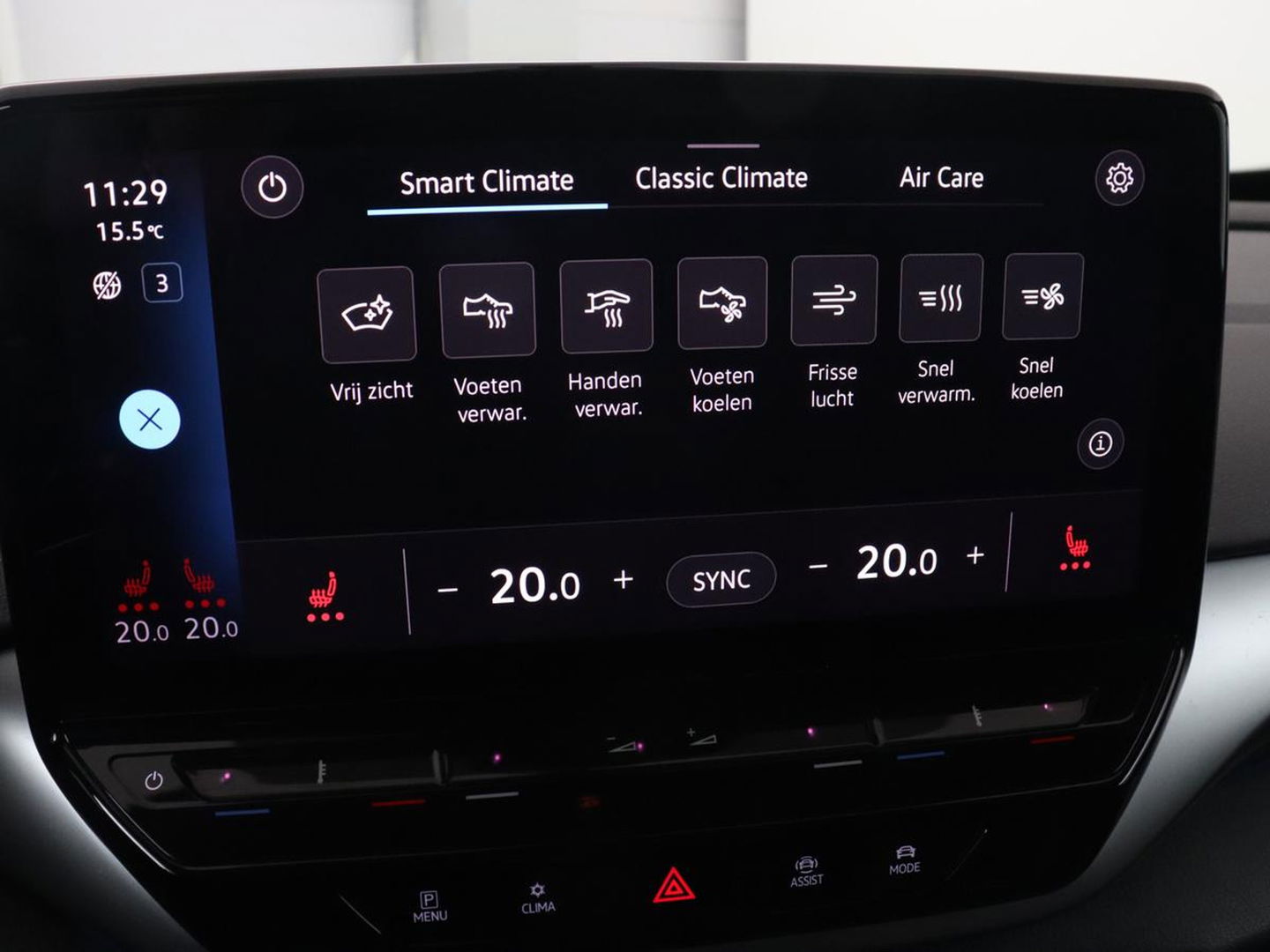 Volkswagen ID.5 Pro 77 kWh | Trekhaak | Stoelverwarming | Matrix LED | Camera | Carplay | Keyless | Stuurverwarming | Adaptive cruise | Navigatie | 20'' | Park Assist