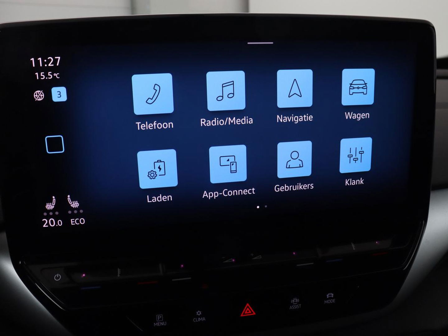 Volkswagen ID.5 Pro 77 kWh | Trekhaak | Stoelverwarming | Matrix LED | Camera | Carplay | Keyless | Stuurverwarming | Adaptive cruise | Navigatie | 20'' | Park Assist