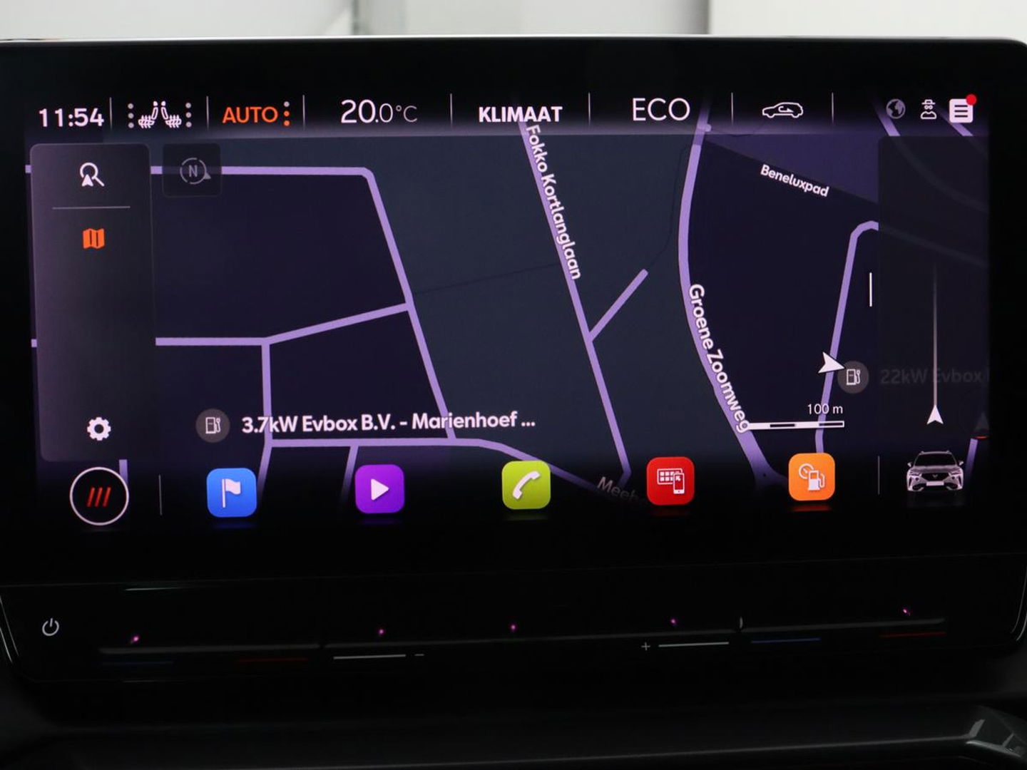 CUPRA Formentor 1.4 eHybrid VZ | 245pk | Stoelverwarming | Camera | Adaptive cruise | Sfeerverlichting | Navigatie | Keyless | 19'' | Stuurverwarming | Full LED | PHEV | Plug In