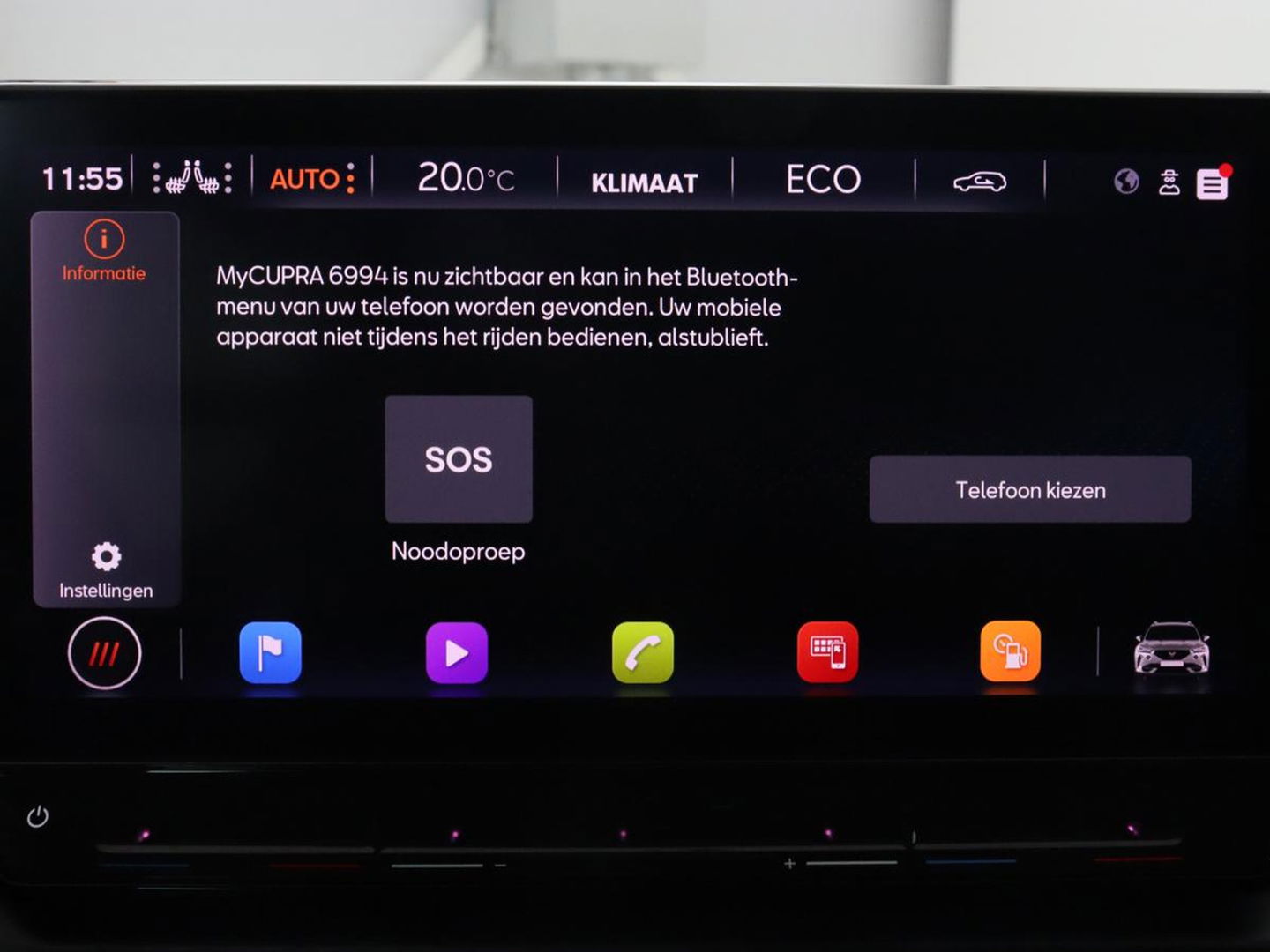 CUPRA Formentor 1.4 eHybrid VZ | 245pk | Stoelverwarming | Camera | Adaptive cruise | Sfeerverlichting | Navigatie | Keyless | 19'' | Stuurverwarming | Full LED | PHEV | Plug In