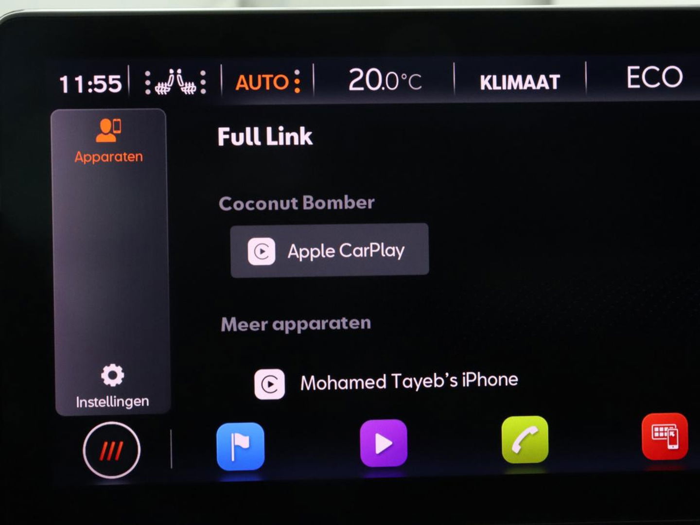 CUPRA Formentor 1.4 eHybrid VZ | 245pk | Stoelverwarming | Camera | Adaptive cruise | Sfeerverlichting | Navigatie | Keyless | 19'' | Stuurverwarming | Full LED | PHEV | Plug In