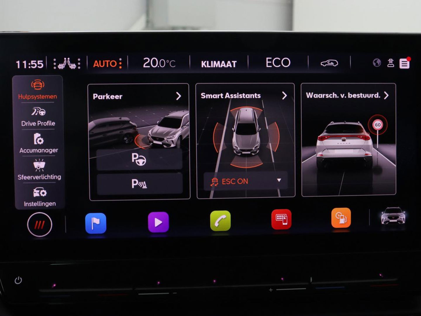 CUPRA Formentor 1.4 eHybrid VZ | 245pk | Stoelverwarming | Camera | Adaptive cruise | Sfeerverlichting | Navigatie | Keyless | 19'' | Stuurverwarming | Full LED | PHEV | Plug In