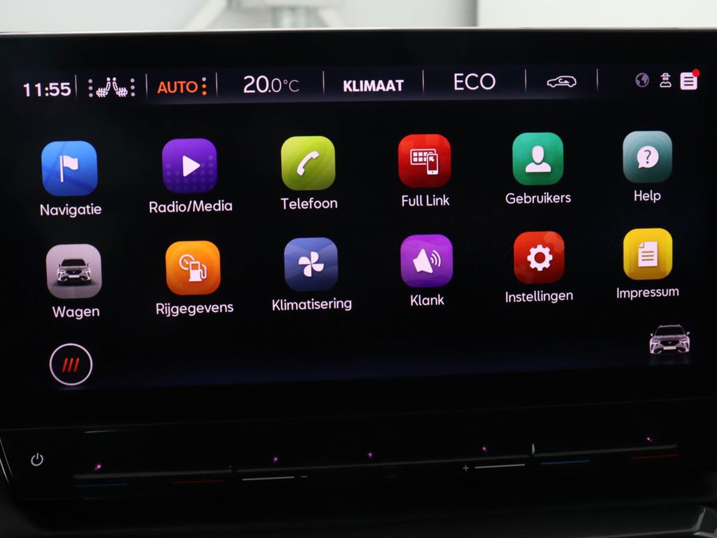 CUPRA Formentor 1.4 eHybrid VZ | 245pk | Stoelverwarming | Camera | Adaptive cruise | Sfeerverlichting | Navigatie | Keyless | 19'' | Stuurverwarming | Full LED | PHEV | Plug In