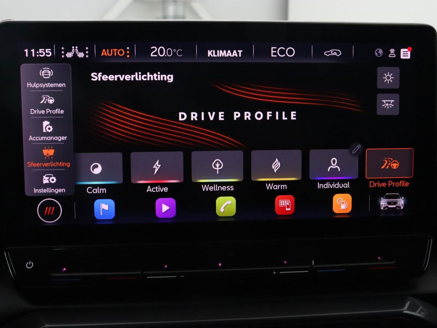 CUPRA Formentor 1.4 eHybrid VZ | 245pk | Stoelverwarming | Camera | Adaptive cruise | Sfeerverlichting | Navigatie | Keyless | 19'' | Stuurverwarming | Full LED | PHEV | Plug In