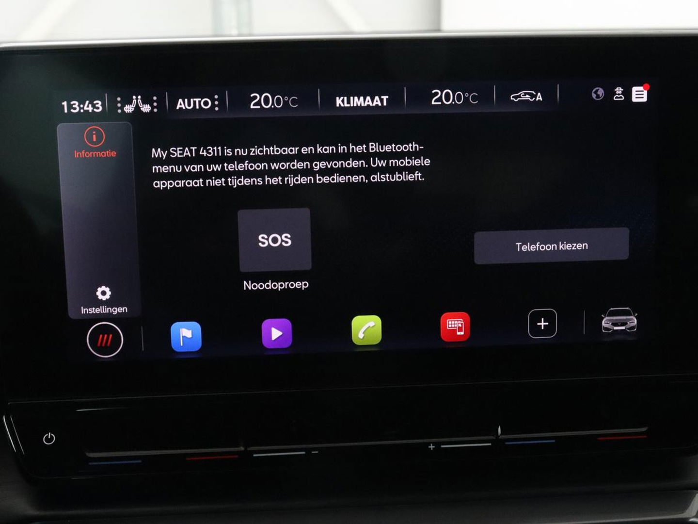 CUPRA Leon 1.4 eHybrid VZ | 245pk | Panoramadak | Stoelverwarming | Camera | Carplay | Adaptive cruise | Keyless | Navigatie | 19'' | Sportstoelen | Full LED | PHEV | Plug In