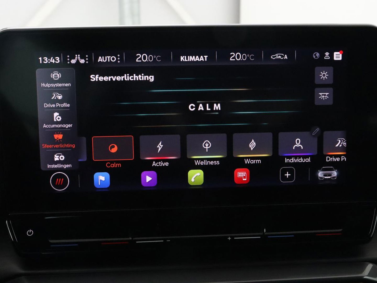 CUPRA Leon 1.4 eHybrid VZ | 245pk | Panoramadak | Stoelverwarming | Camera | Carplay | Adaptive cruise | Keyless | Navigatie | 19'' | Sportstoelen | Full LED | PHEV | Plug In