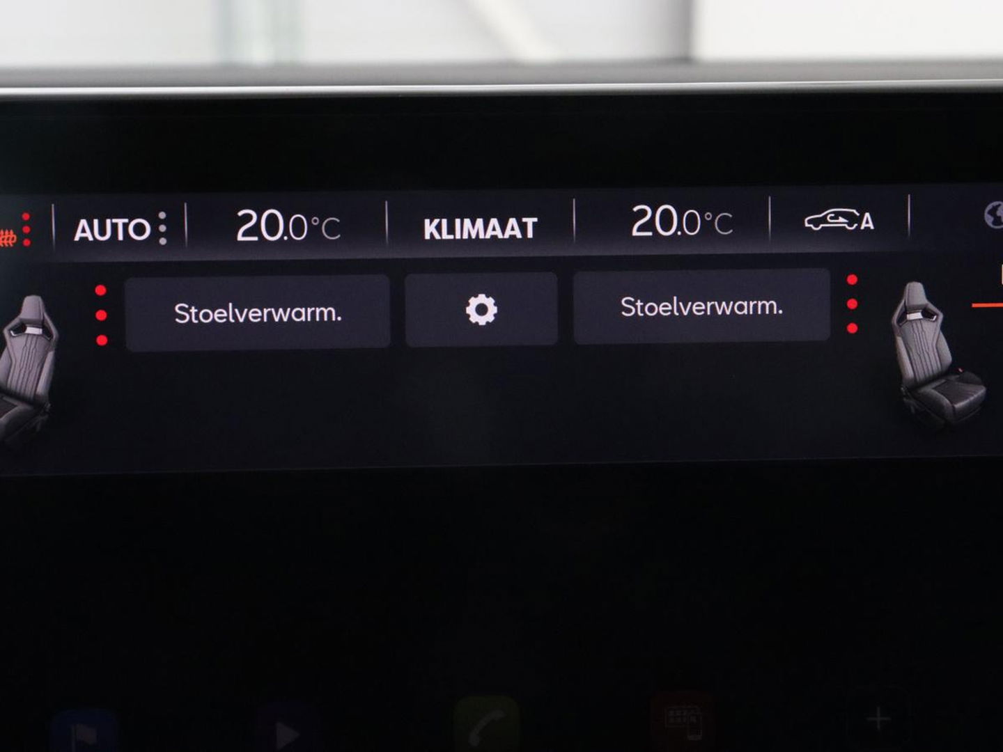 CUPRA Leon 1.4 eHybrid VZ | 245pk | Panoramadak | Stoelverwarming | Camera | Carplay | Adaptive cruise | Keyless | Navigatie | 19'' | Sportstoelen | Full LED | PHEV | Plug In