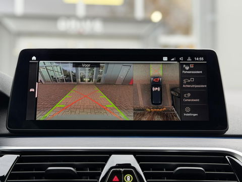 BMW 5 Serie Touring 530e xDrive High Ex. M-Sport |CoPilot|Laser|Stoelventilatie|SoftClose|HUD|HiFi|Trekhaak