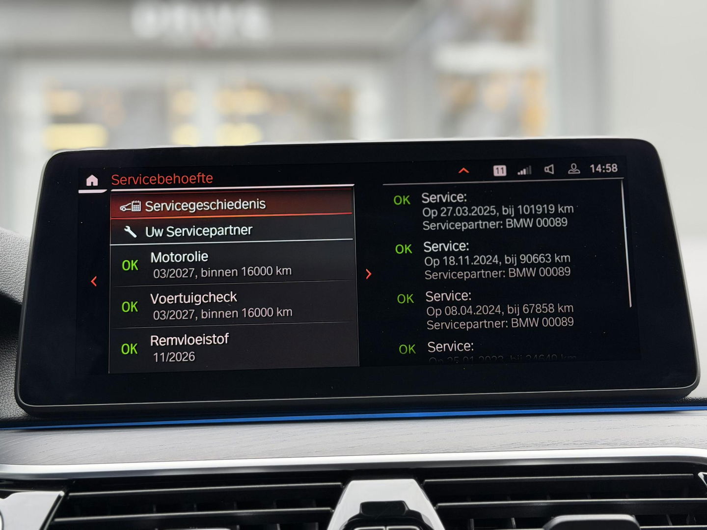 BMW 5 Serie Touring 530e xDrive High Ex. M-Sport |CoPilot|Laser|Stoelventilatie|SoftClose|HUD|HiFi|Trekhaak