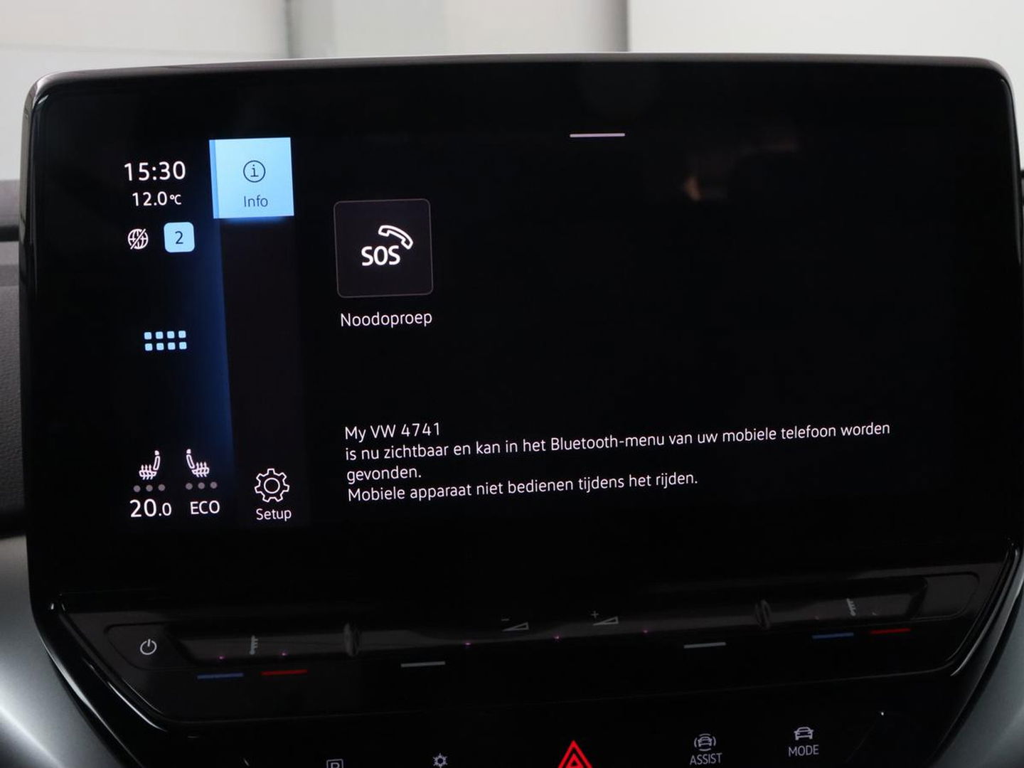 Volkswagen ID.4 First 77 kWh | Stoel & stuurverwarming | Camera | Carplay | Adaptive cruise | Half leder | 20'' | Navigatie | DAB | Sfeerverlichting