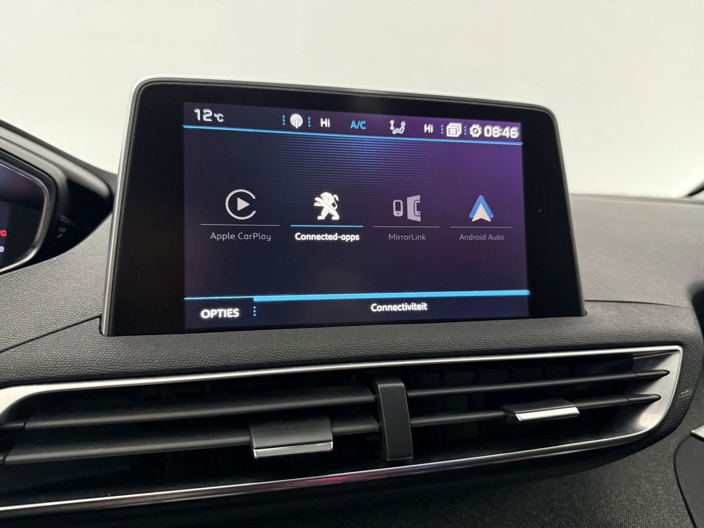 Peugeot 5008 1.2 PureTech Allure Avantage 7p. | Camera | Virtual | Carplay | Cruise | Sfeer | Parkeersens. | NAP