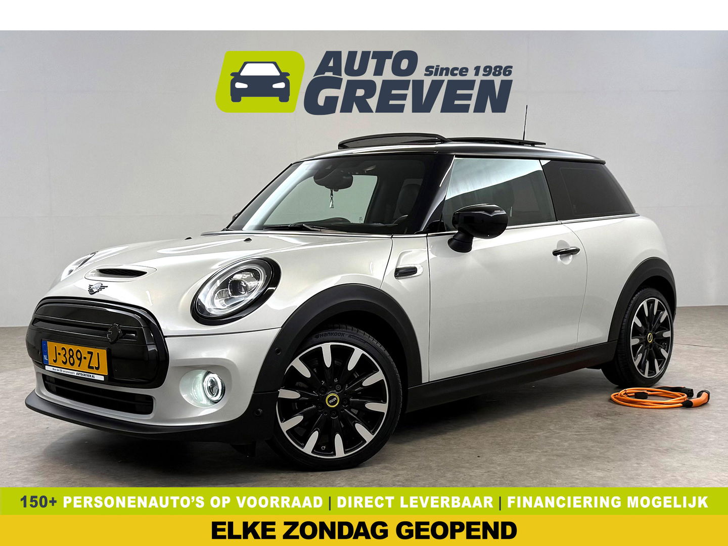 MINI Cooper Yours 33 kWh | SOH 92% | Pano | H/K | Sfeer | HuD | Virtual | Camera | Carplay | Stoelverw. | Keyless |  NAP