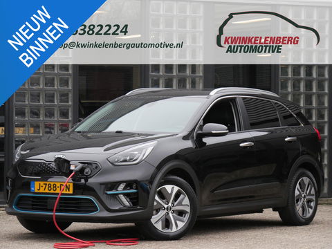 Kia e-Niro 64kWh/ 3-FASE/ SOH 100%/ EXECUTIVELINE/ TREKHAAK