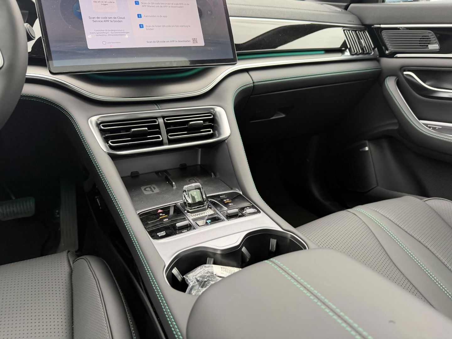 BYD SEAL U 1.5 T DM-i Comfort 291pk 125km elektrisch 26,6kwh