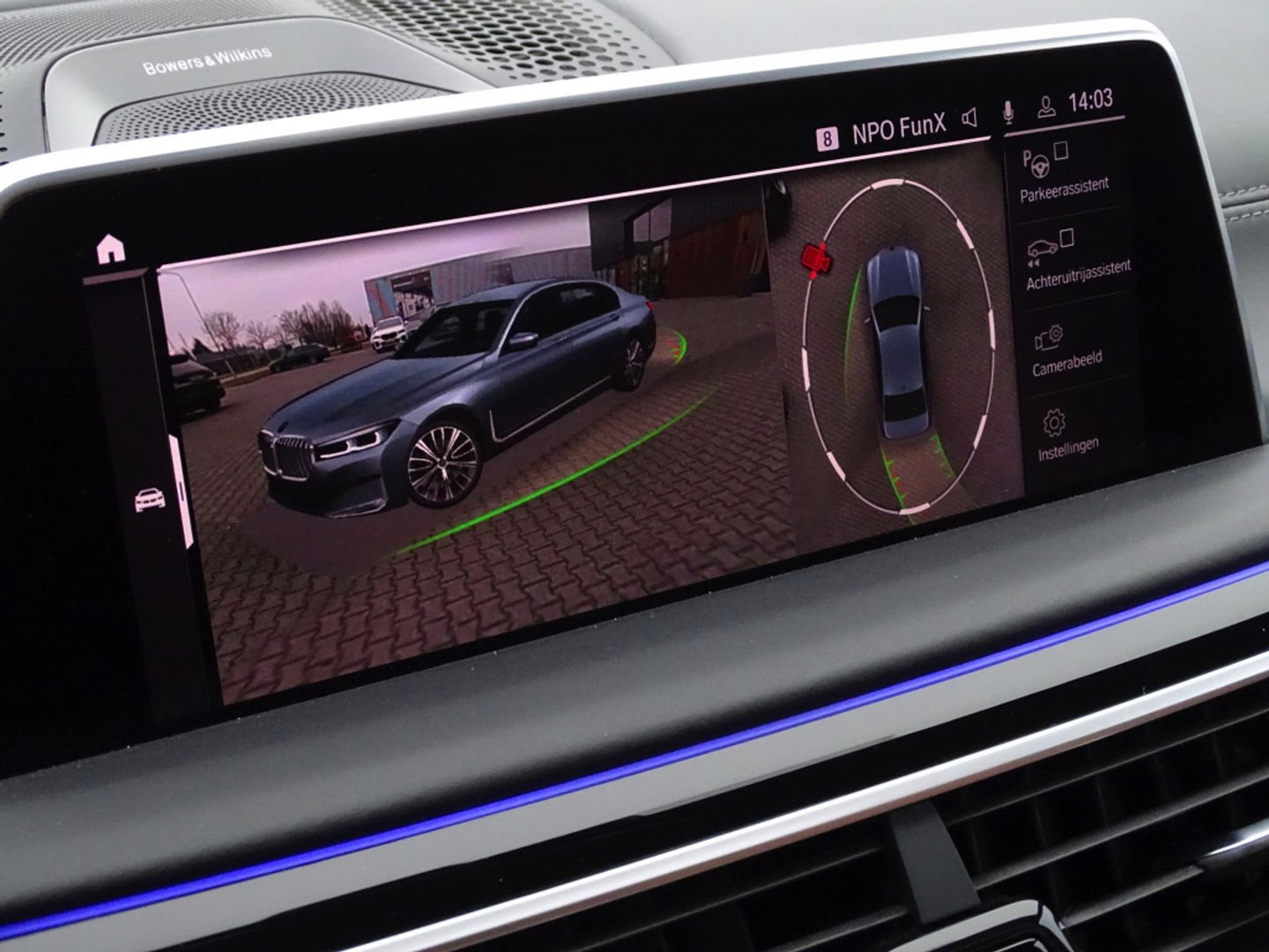 BMW 7 Serie 745Le 394PK / Skylounge / B&W / Laser / M- Individual / 360°