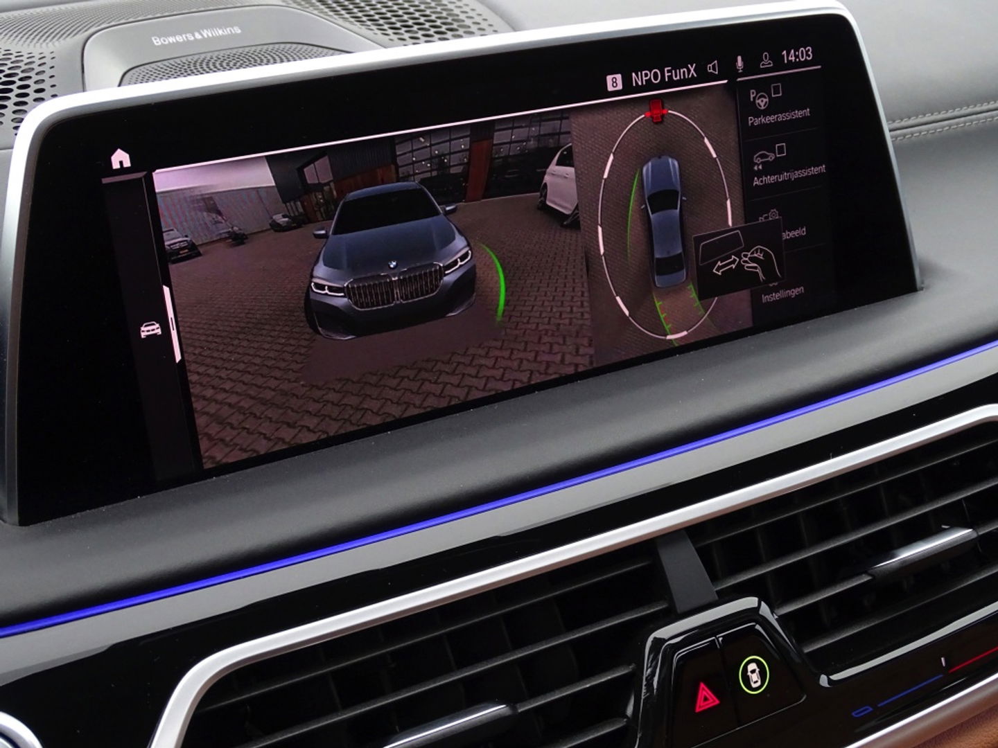 BMW 7 Serie 745Le 394PK / Skylounge / B&W / Laser / M- Individual / 360°