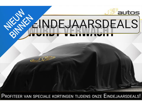 Porsche Cayenne Coupé 3.0 E-Hybrid 462pk *BTW* 4-wielsturing Bose Lightweight Package Carbon pakket NLauto