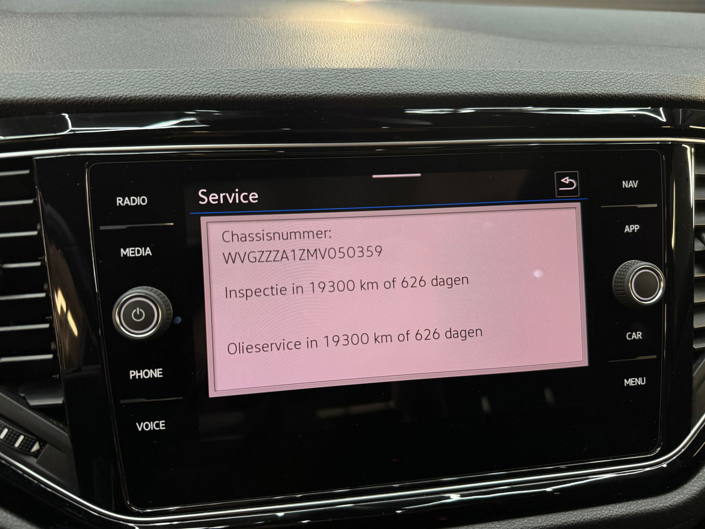 Volkswagen T-Roc 1.5 TSI Sport Business R Line Pano|Keyless