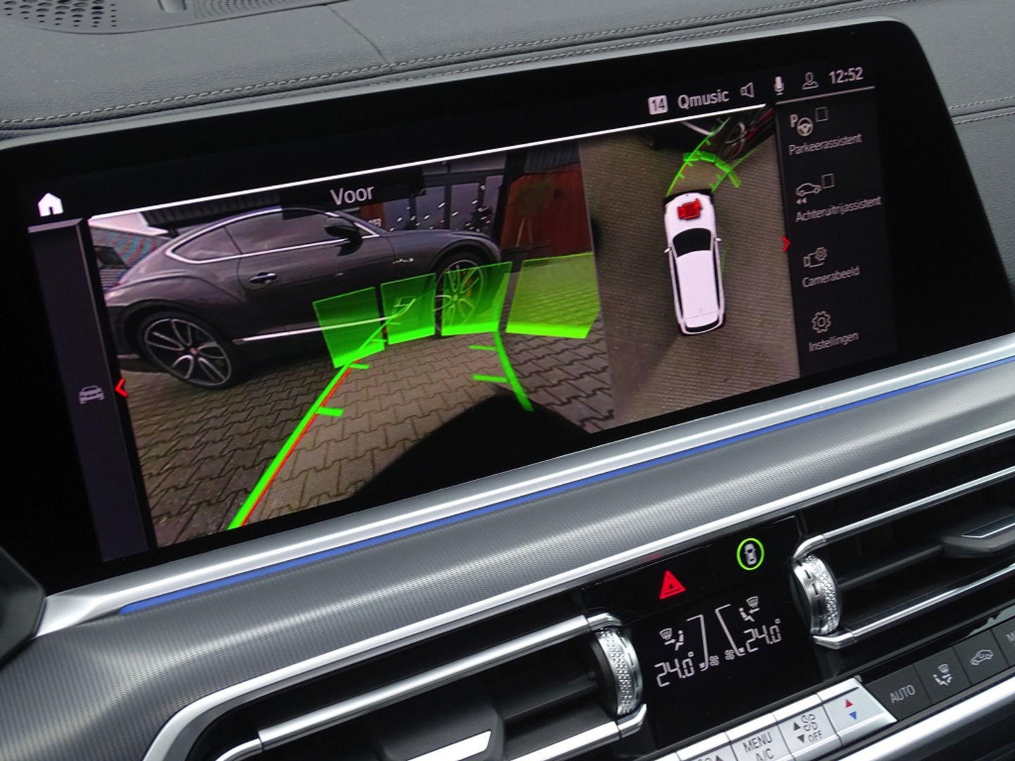 BMW X5 45e 394PK X-drive / M-Sport Pro Individual / B&W / 360° / Laser