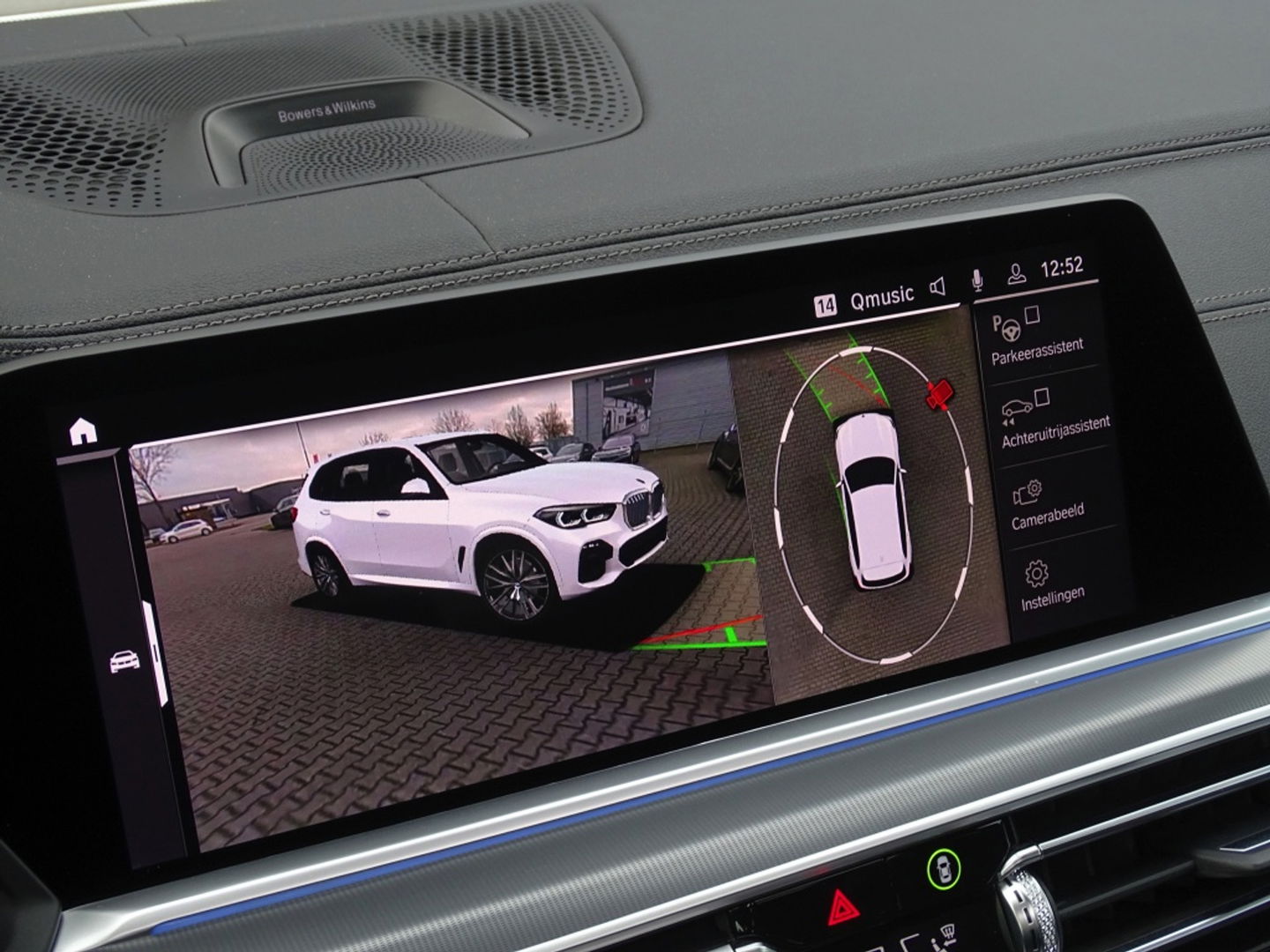 BMW X5 45e 394PK X-drive / M-Sport Pro Individual / B&W / 360° / Laser