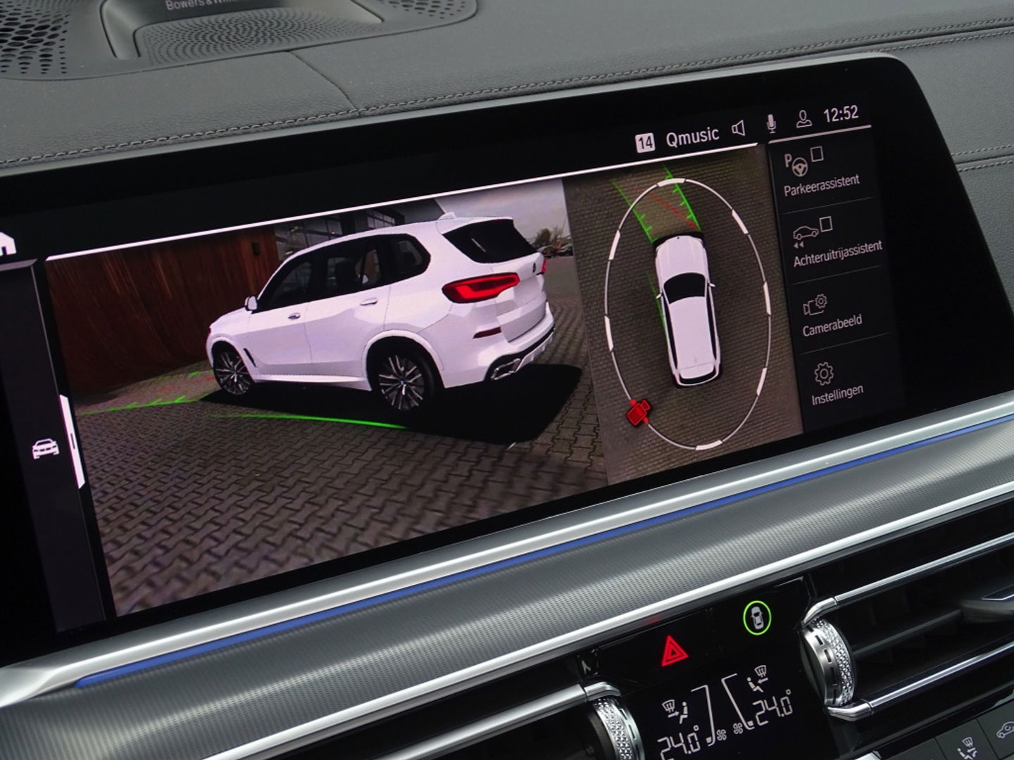 BMW X5 45e 394PK X-drive / M-Sport Pro Individual / B&W / 360° / Laser