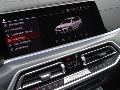 BMW X5 45e 394PK X-drive / M-Sport Pro Individual / B&W / 360° / Laser