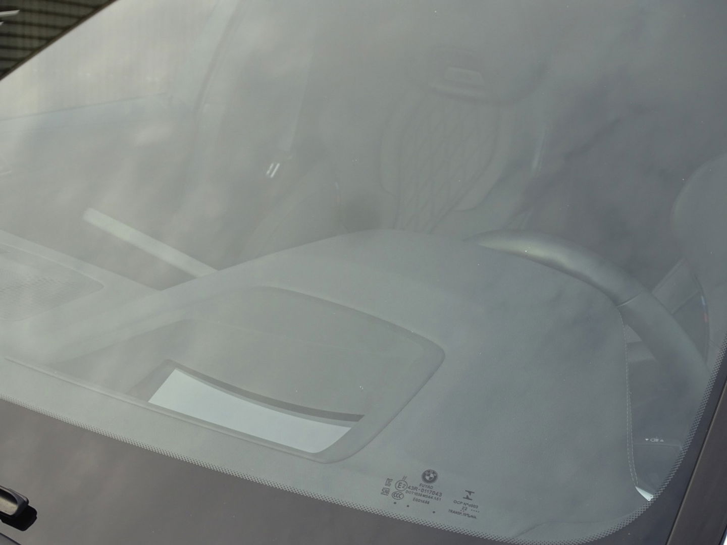 BMW X5 45e 394PK X-drive / M-Sport Pro Individual / B&W / 360° / Laser