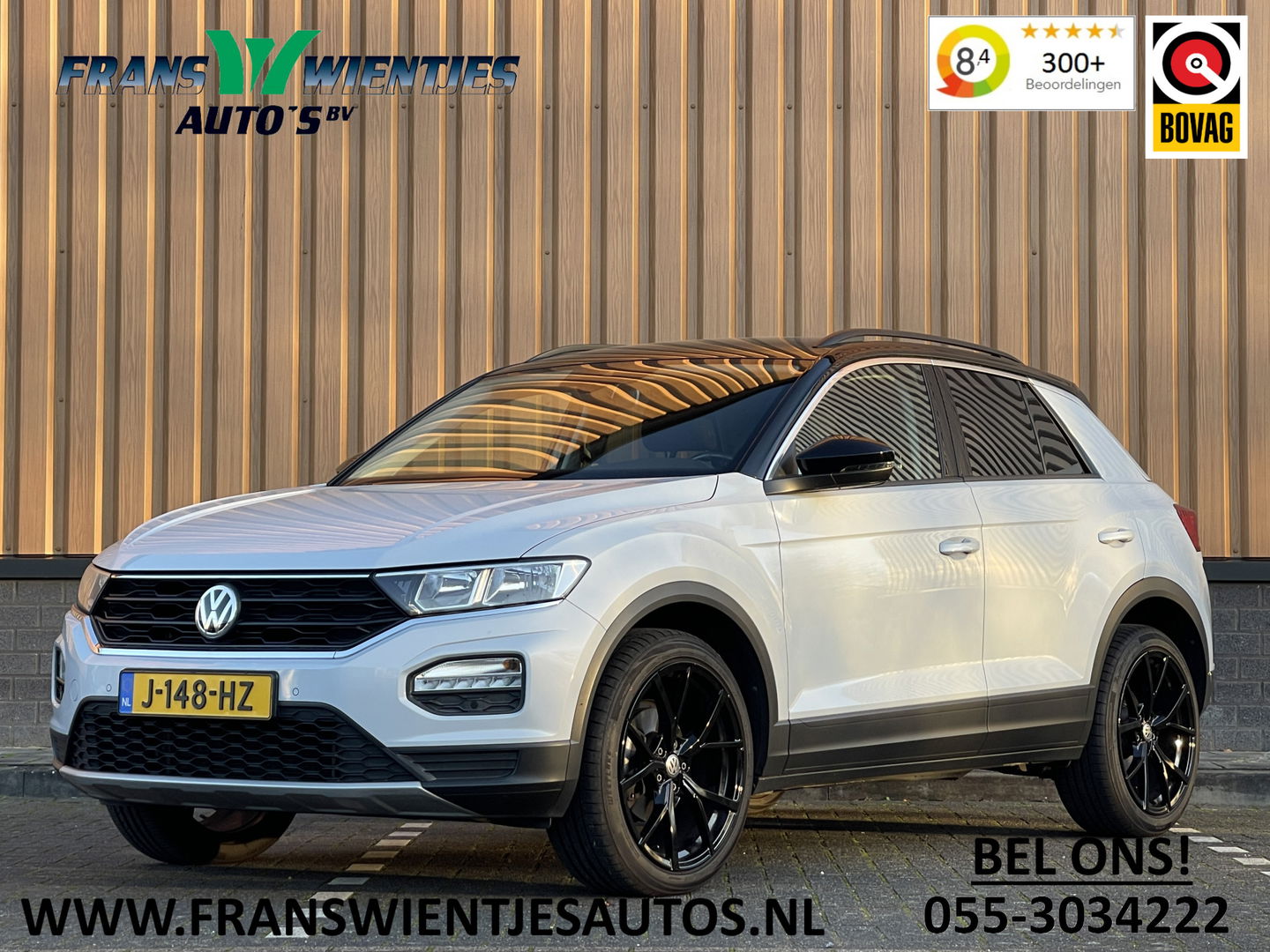Volkswagen T-Roc 1.5 TSI Sport | Bluetooth | Trekhaak | Airconditioning | Achteruitrijdcamera | Navigatie | Parkeersensoren |