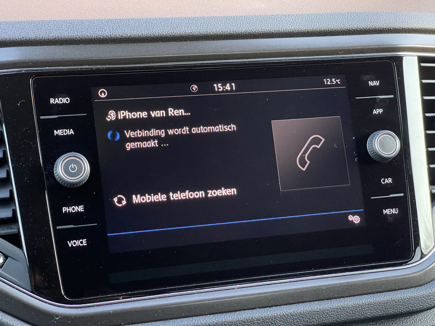 Volkswagen T-Roc 1.5 TSI Sport | Bluetooth | Trekhaak | Airconditioning | Achteruitrijdcamera | Navigatie | Parkeersensoren |