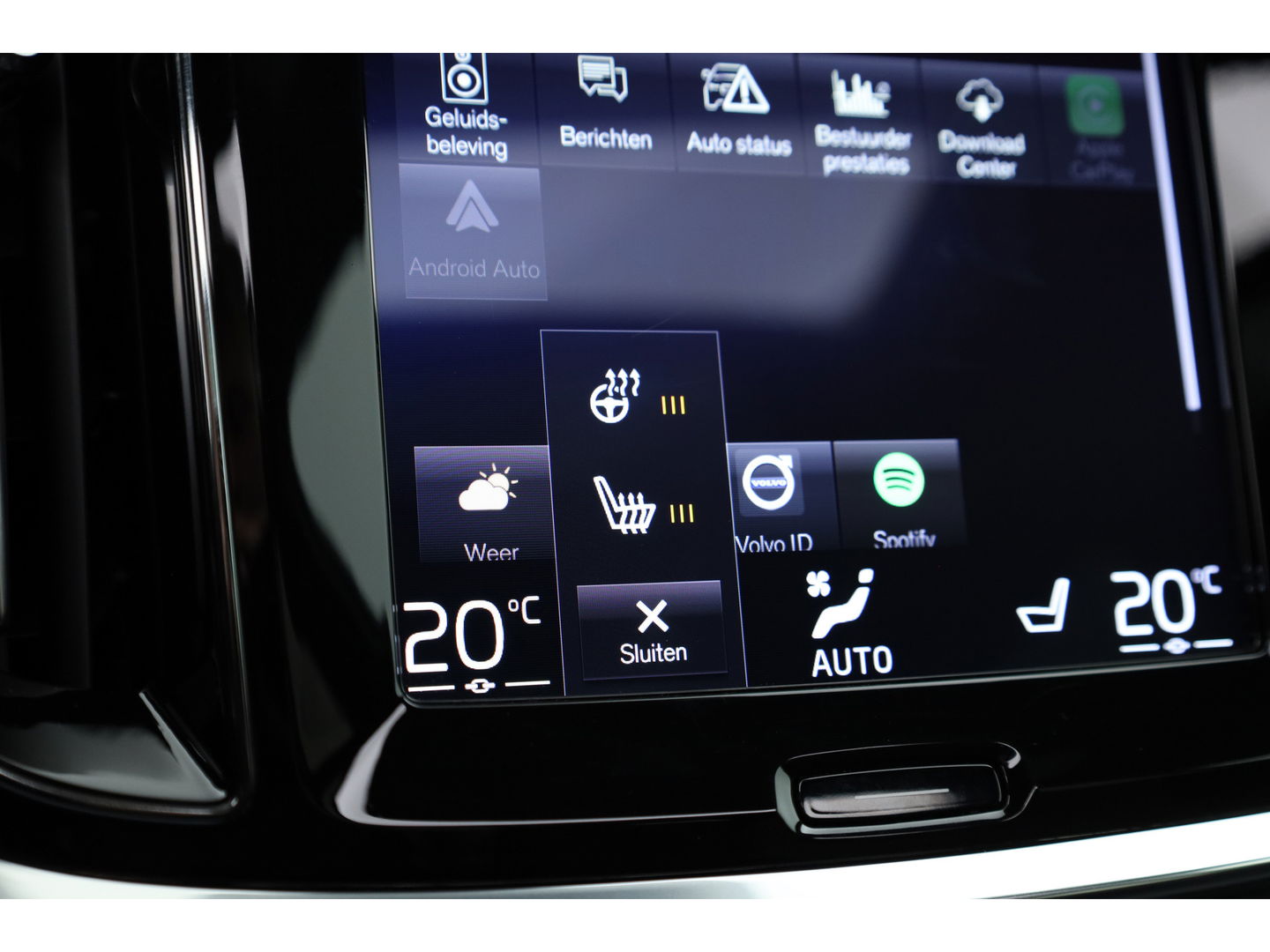 Volvo V60 2.0 T8 390 PK AWD R-Design | Pano-dak | Sportstoelen | HUD | Trekhaak | ACC | Blis | H&K Audio |