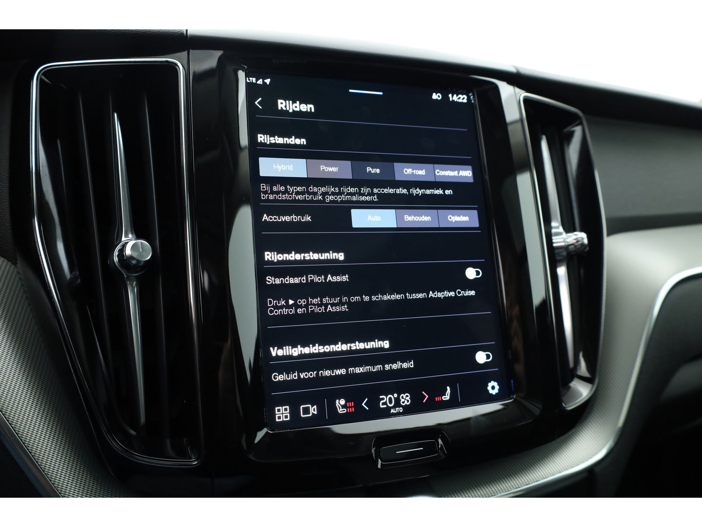 Volvo XC60 T6 Recharge Plus Bright | Pano | Memory seats | 360cam | Leder | 21'' | Harman Kardon