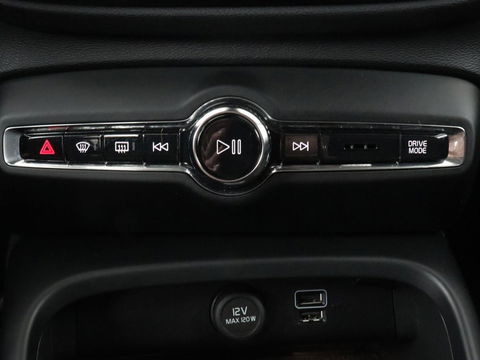 Volvo XC40 1.5 T5 Recharge Inscription | Trekhaak | Stoelverwarming | Adaptive cruise | Camera | Carplay | Navigatie | Full LED | Climate control | PHEV | Plug In