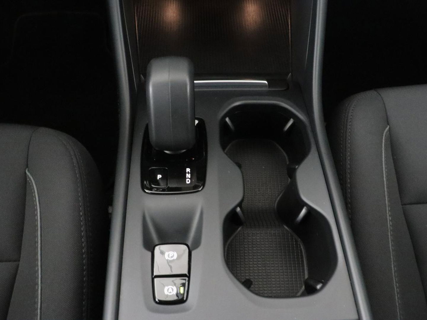 Volvo XC40 1.5 T5 Recharge Inscription | Trekhaak | Stoelverwarming | Adaptive cruise | Camera | Carplay | Navigatie | Full LED | Climate control | PHEV | Plug In