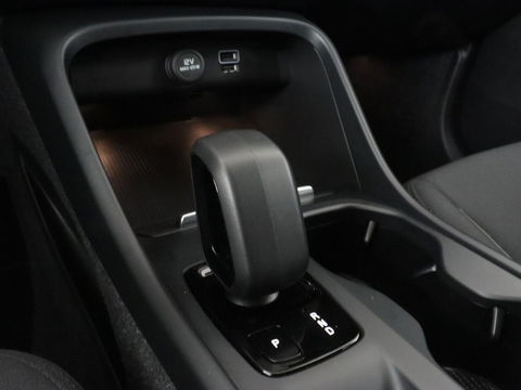 Volvo XC40 1.5 T5 Recharge Inscription | Trekhaak | Stoelverwarming | Adaptive cruise | Camera | Carplay | Navigatie | Full LED | Climate control | PHEV | Plug In