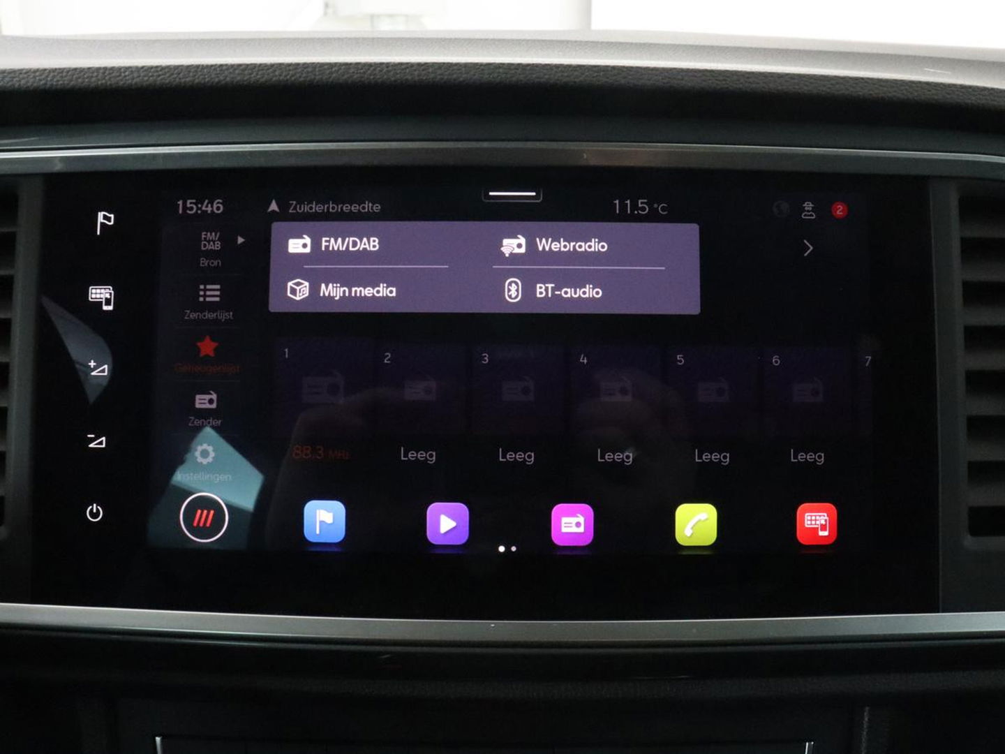 SEAT Ateca 2.0 TDI FR Intens | Leder/Alcantara | Stoelverwarming | 360 Camera | Trekhaak | BeatsAudio | Adaptive cruise | Virtual Cockpit | Carplay | Navigatie | Full LED