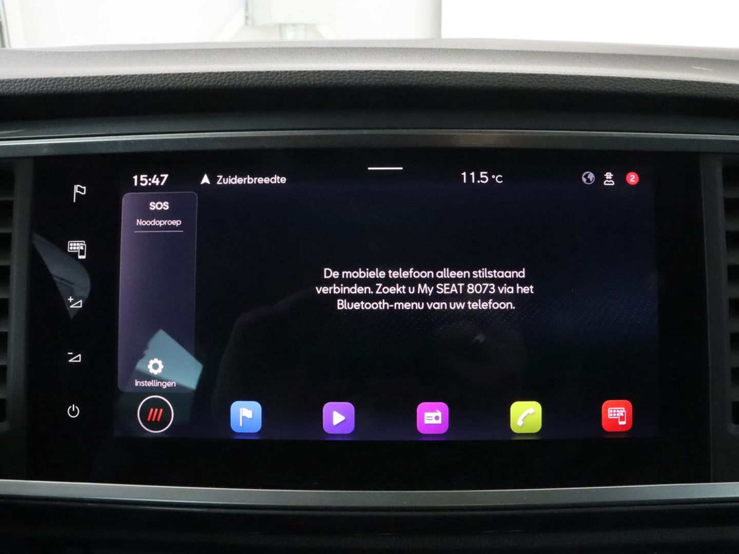 SEAT Ateca 2.0 TDI FR Intens | Leder/Alcantara | Stoelverwarming | 360 Camera | Trekhaak | BeatsAudio | Adaptive cruise | Virtual Cockpit | Carplay | Navigatie | Full LED