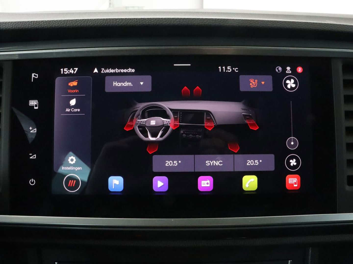 SEAT Ateca 2.0 TDI FR Intens | Leder/Alcantara | Stoelverwarming | 360 Camera | Trekhaak | BeatsAudio | Adaptive cruise | Virtual Cockpit | Carplay | Navigatie | Full LED