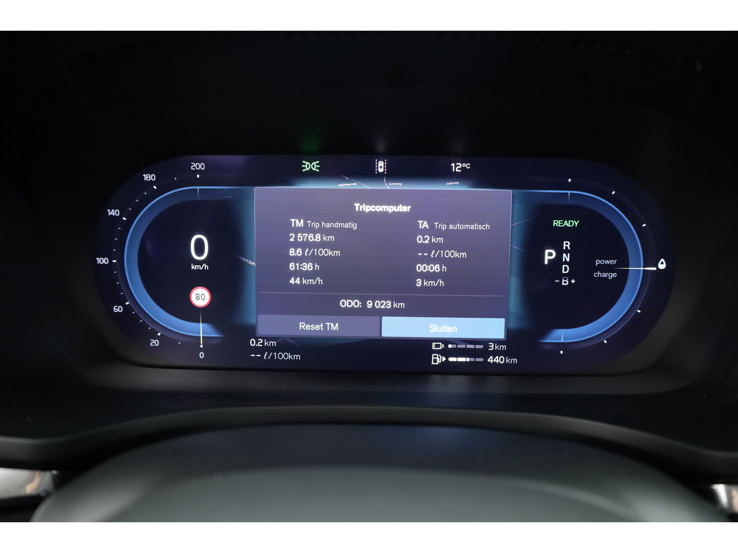 Volvo V60 2.0 T8 Plug-in hybrid AWD Ultra Dark | Full Option |  Bowers & Wilkins | Massage | Trekhaak | HUD |