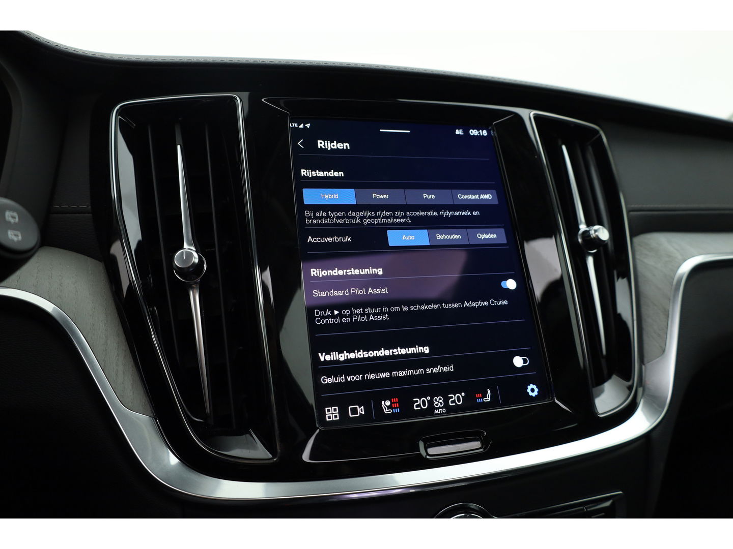 Volvo V60 2.0 T8 Plug-in hybrid AWD Ultra Dark | Full Option |  Bowers & Wilkins | Massage | Trekhaak | HUD |