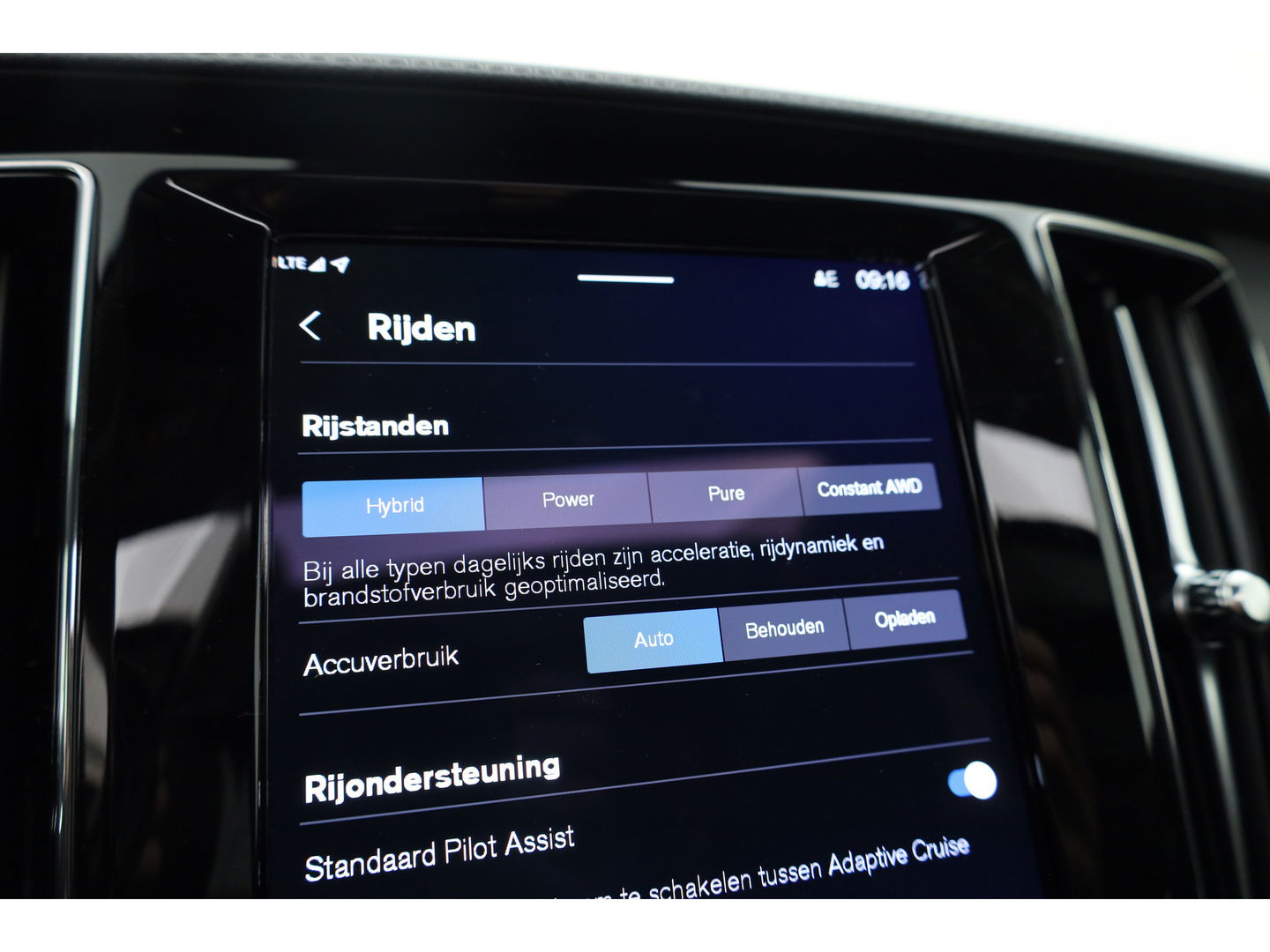 Volvo V60 2.0 T8 Plug-in hybrid AWD Ultra Dark | Full Option |  Bowers & Wilkins | Massage | Trekhaak | HUD |