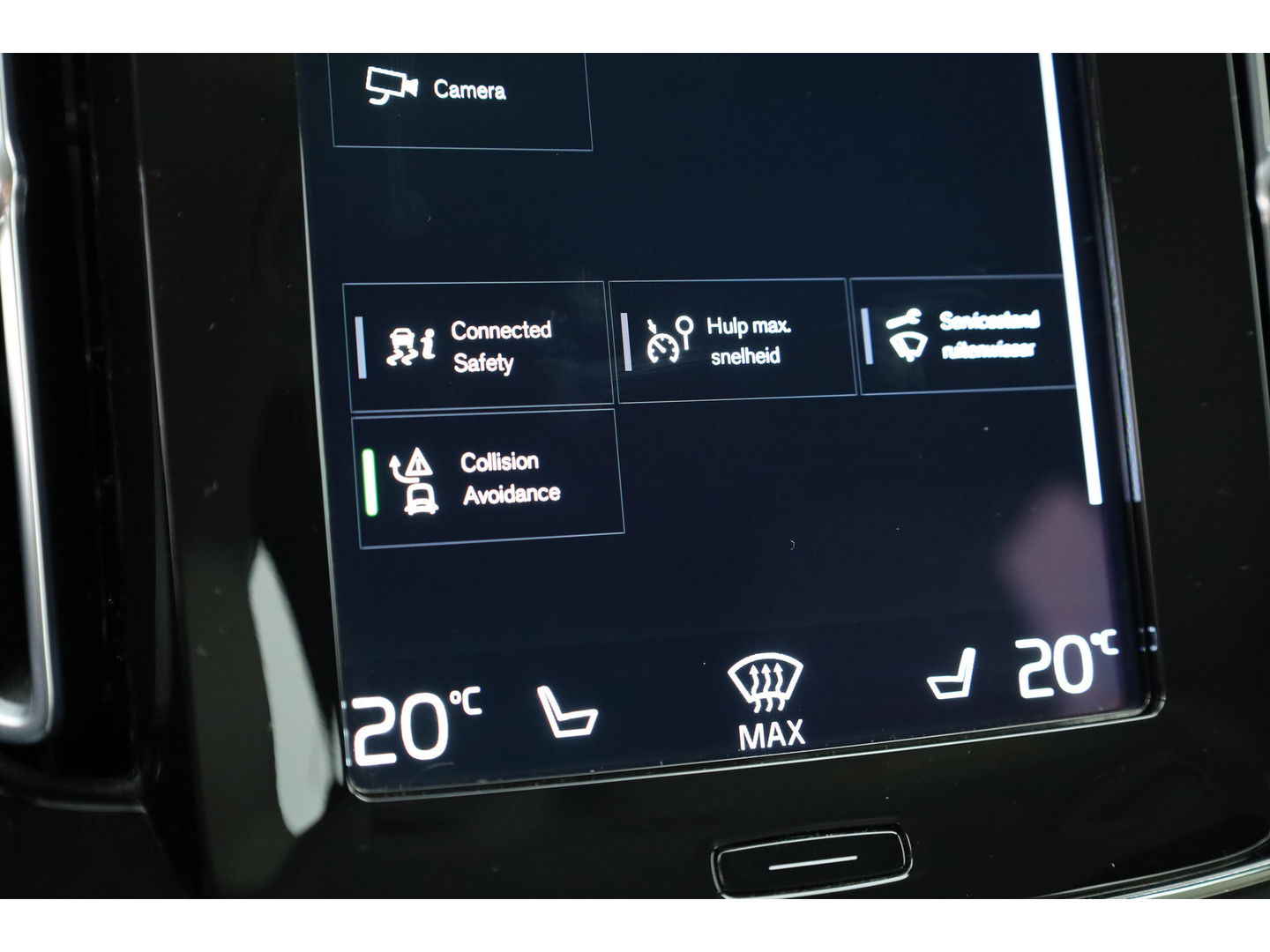 Volvo XC40 1.5 T4 Recharge Inscription Expression | Leer Blond | Stoel + stuurverw. | Camera | elek. stoelen |