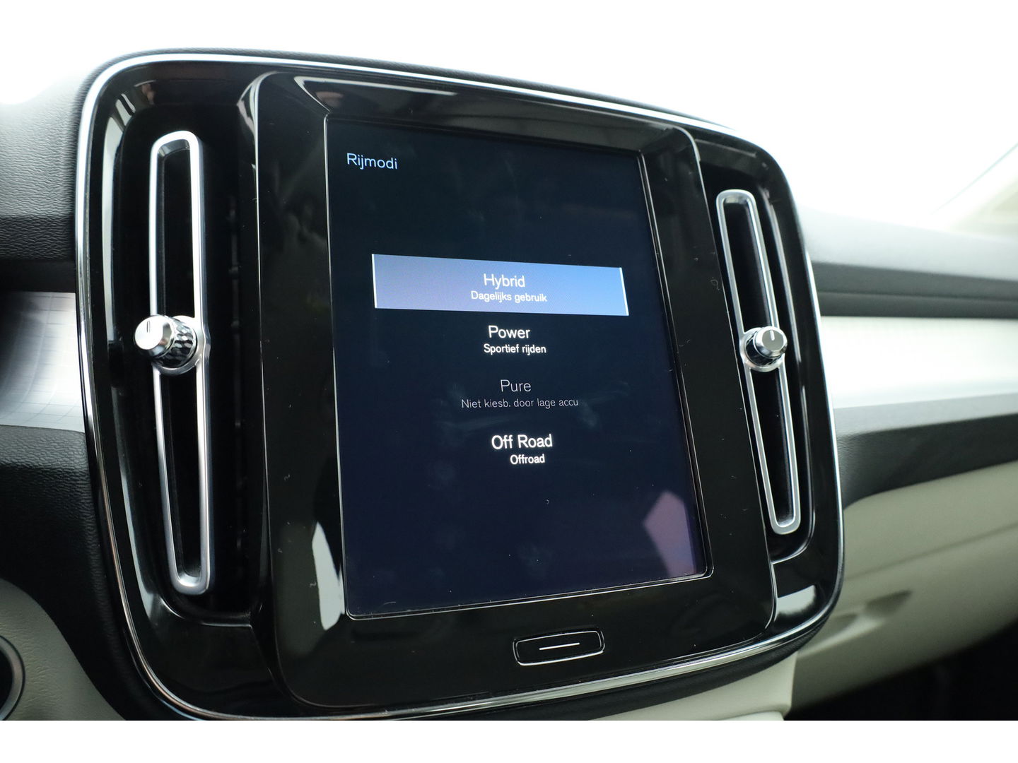 Volvo XC40 1.5 T4 Recharge Inscription Expression | Leer Blond | Stoel + stuurverw. | Camera | elek. stoelen |