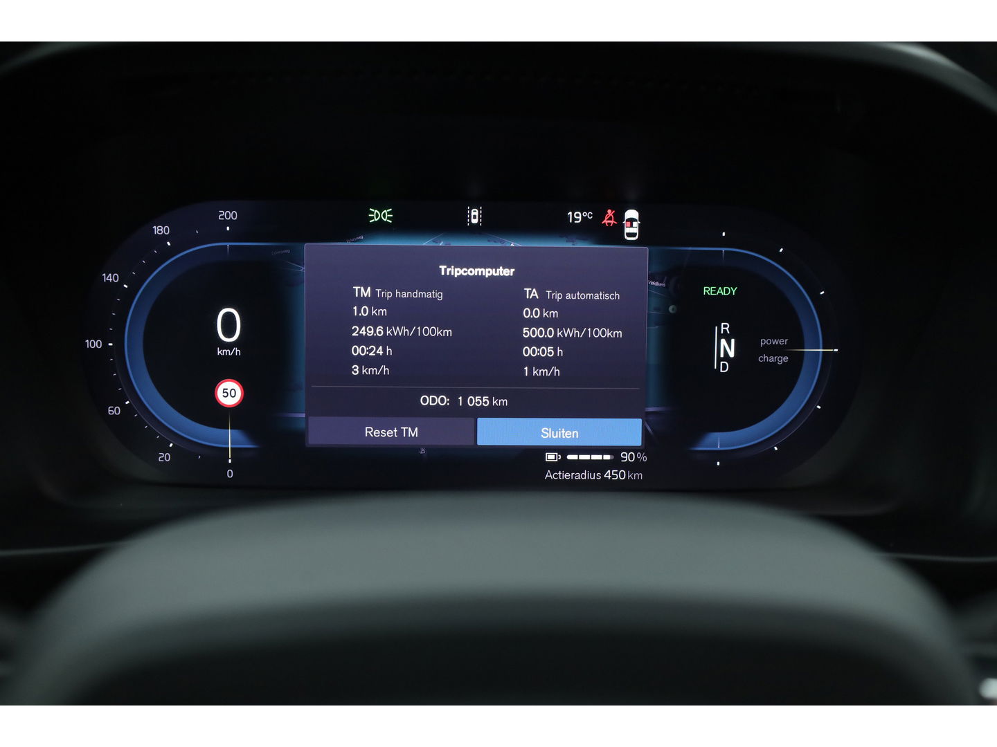 Volvo XC40 Recharge Twin Ultimate 82 kWh | 536 km WLTP |  Pano-dak | H&K Audio | 360 camera | Elek. Stoelen |